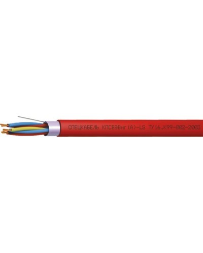КПСВЭВнг(А)-LS 2х2х1,5 (Спецкабель). Кабель для систем пожарной и охранной сигнализации, с пониженным дымо- и газовыделением. Спецкабель в Ижевске