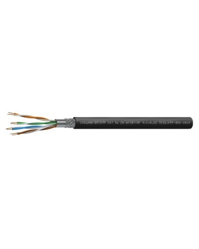 СПЕЦЛАН SF/UTP Cat 5e ZH нг(А)-HF 4х2х0,52. Кабель «витая пара» (LAN) для структурированных систем связи. Спецкабель в Ижевске