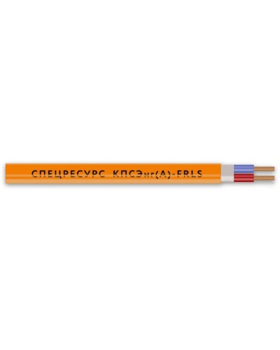 КПСЭнг(А)-FRLS 2х2х0,5 (1256) (Спецресурс). Кабель для систем ОПС и СОУЭ огнестойкий, низкодымный, экранированный. Спецресурс в Ижевске