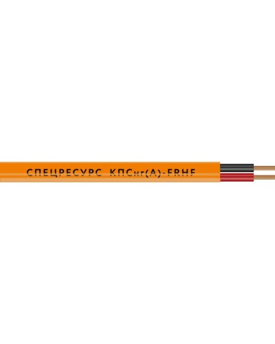 КПСнг(А)-FRHF 1х2х0,75 (1220) (Спецресурс). Кабель для систем ОПС и СОУЭ огнестойкий, безгалогенный, неэкранированный. Спецресурс в Ижевске