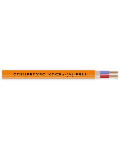 КПСЭнг(А)-FRLS 1х2х0,75 (1259) (Спецресурс). Кабель для систем ОПС и СОУЭ огнестойкий, низкодымный, экранированный. Спецресурс в Ижевске