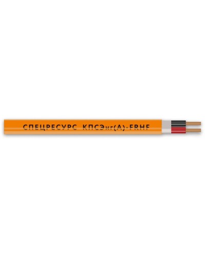 КПСЭнг(А)-FRHF 1х2х0,5 (1218) (Спецресурс). Кабель для систем ОПС и СОУЭ огнестойкий, безгалогенный, экранированный. Спецресурс в Ижевске
