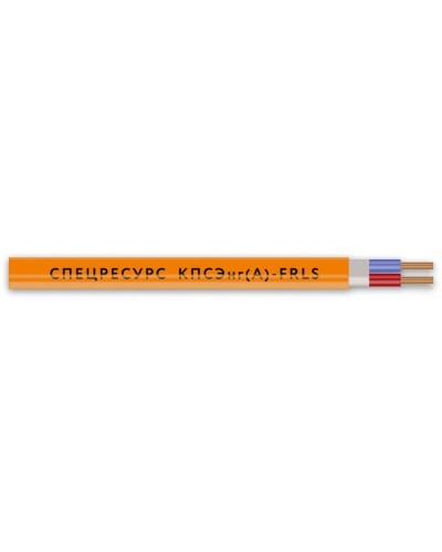 КПСЭнг(А)-FRLS 1х2х0,5 (1255) (Спецресурс). Кабель для систем ОПС и СОУЭ огнестойкий, низкодымный, экранированный. Спецресурс в Ижевске