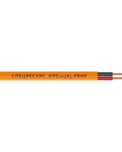 КПСнг(А)-FRHF 1х2х1,5 (1227) (Спецресурс). Кабель для систем ОПС и СОУЭ огнестойкий, безгалогенный, неэкранированный. Спецресурс в Ижевске
