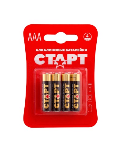 СТАРТ LR03-BL4 (1,5 В, AAA, LR03), упак. 4 шт. БЛИСТЕР. Алкалиновые батарейки. СТАРТ в Ижевске