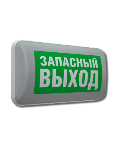 MARS 2211-3 LED (4502003220). Светильник аварийный светодиодный. Световые технологии в Ижевске