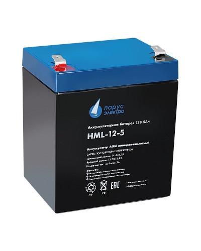 HML-12-5. Аккумулятор герметичный свинцово-кислотный. Связь инжиниринг в Ижевске