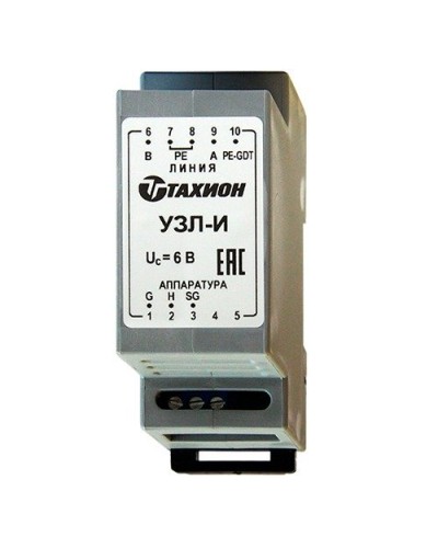 УЗЛ-И. Устройство защиты линии интерфейса RS-485. Тахион в Ижевске