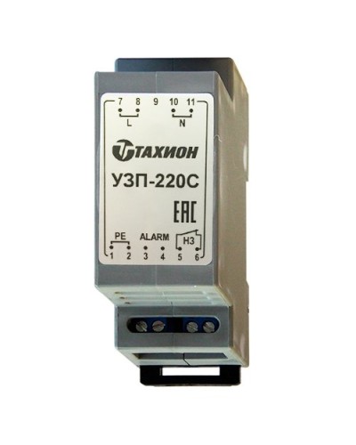 УЗП-220С. Устройство защиты оборудования. Тахион в Ижевске