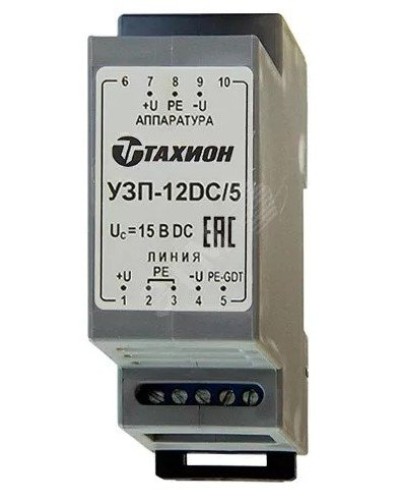 УЗП-12DC/5. Устройство защиты цепей вторичного питания. Тахион в Ижевске