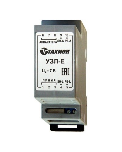 УЗЛ-Е. Устройство защиты информационных портов оборудования Ethernet. Тахион в Ижевске