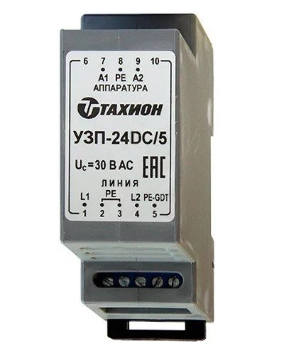 УЗП-24DC/5. Устройство защиты цепей вторичного питания. Тахион в Ижевске