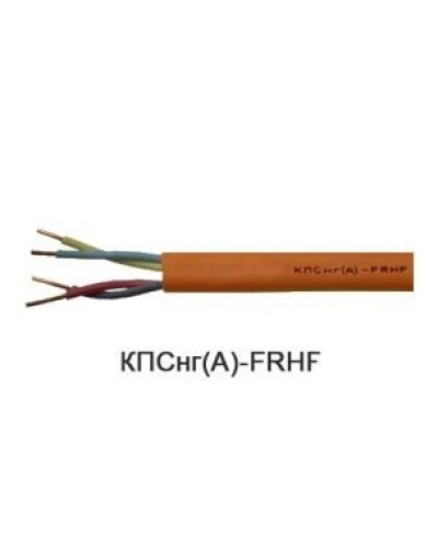 КПСнг(А)-FRHF 2х2х0,75 (Технокабель-НН). Кабель для систем ОПС и СОУЭ огнестойкий, не поддерживающий горения, неэкранированный. Технокабель-НН в Ижевске