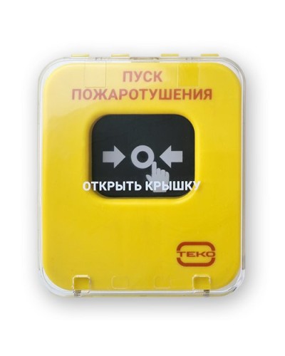 Астра-А УДП исп. ПП. Устройство дистанционного пуска адресное. ТЕКО в Ижевске