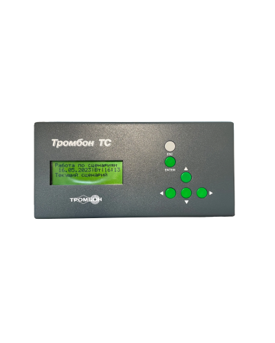 Тромбон ТС. Таймер сигналов. ТРОМБОН в Ижевске