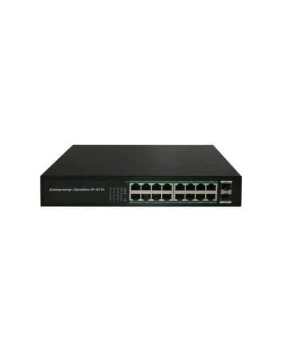 Тромбон IP-К16. Коммутатор. ТРОМБОН в Ижевске