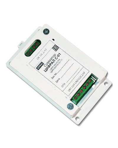 Цифрал С-01 ЦФРЛ.468343.008. Сумматор. Цифрал в Ижевске