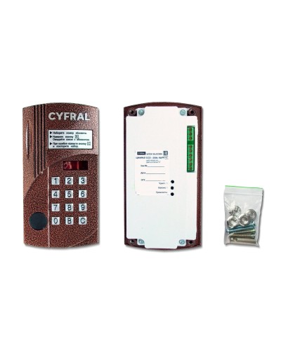 Цифрал CCD-2094.1М/PKVC. Вызывная панель цветная. Цифрал в Ижевске