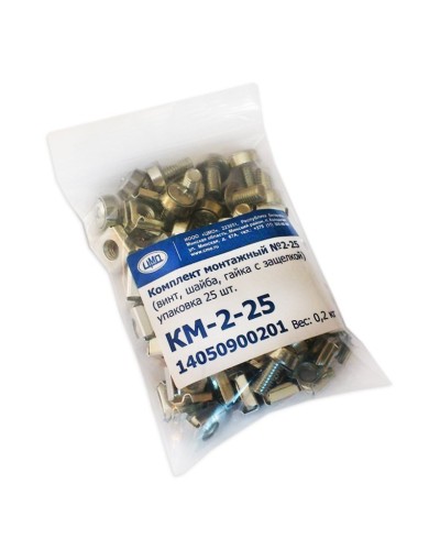 КМ-2-25. Комплект монтажный № 2 (уп. 25 шт). ЦМО в Ижевске