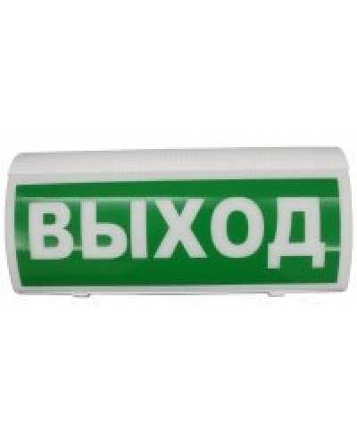 ВОСХОД-Р 12В Выход. Оповещатель охранно-пожарный световой радиоканальный. Версет в Ижевске