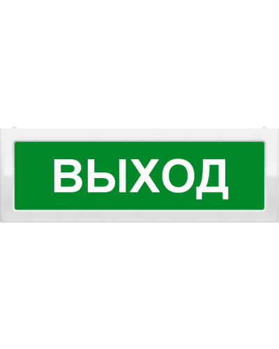 Молния-2-12 Выход. Оповещатель охранно-пожарный световой (табло). ВИСТЛ в Ижевске