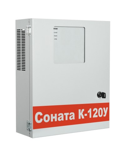 Соната-К-120У. Трансляционный усилитель. ВИСТЛ в Ижевске