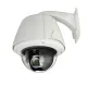 Smartec в Ижевске