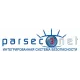 Программное обеспечение сетевой интегрированной системы ParsecNet 3 в Ижевске диамант групп