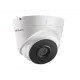 HiWatch в Ижевске hiwatch