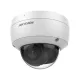Hikvision в Ижевске