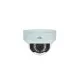 Uniview в Ижевске uniview