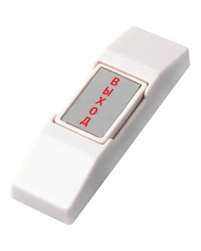 AT-H01-P. Кнопка выхода. AccordTec в Ижевске