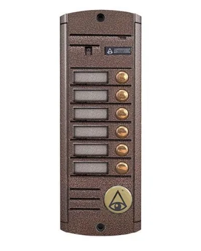 AVP-456 (PAL). Видеопанель вызывная цветная. Activision в Ижевске