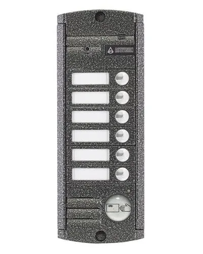 AVP-456 (PAL),Proxy . Видеопанель вызывная цветная. Activision в Ижевске