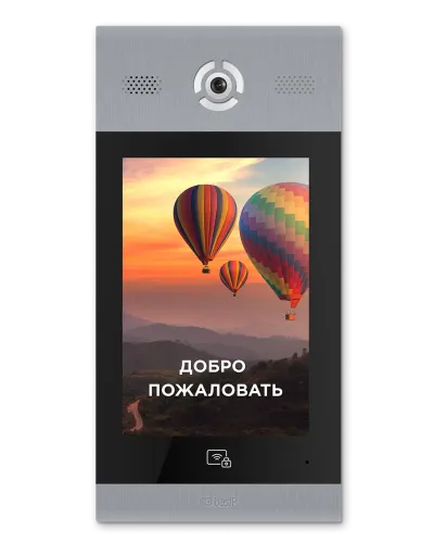 AA-14FB SILVER. Вызывная панель подъездного IP-домофона. BAS-IP в Ижевске