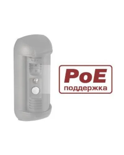DSxxxP. Опция для видеопанелей BEWARD. Beward в Ижевске