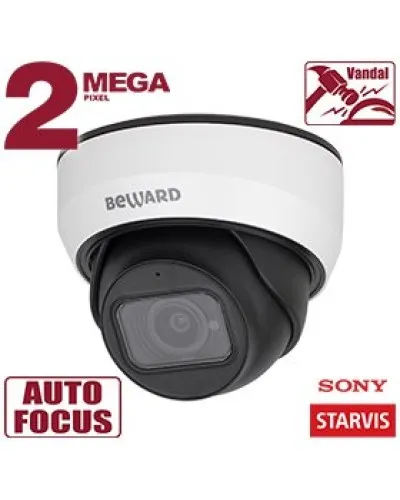 SV2012DZ. Видеокамера IP купольная. Beward в Ижевске