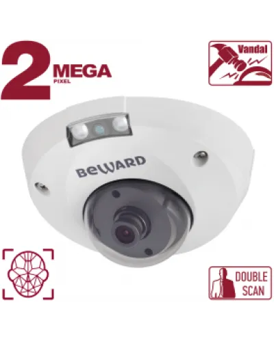 B2530DMR (12мм). Видеокамера IP купольная. Beward в Ижевске