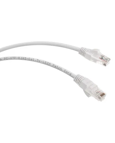PC-UTP-RJ45-Cat.5e-3m-WH-LSZH (9492c), белый. Патч-корд медный. CABEUS в Ижевске