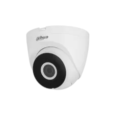 DH-IPC-HDW1430DTP-STW-0280B. Профессиональная видеокамера IP купольная. Dahua