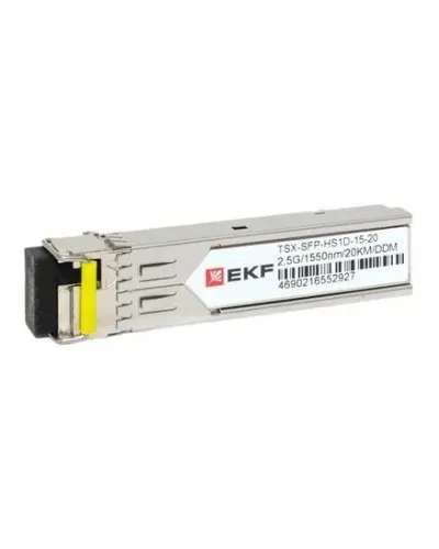 TSX-SFP-HS1D-15-20. SFP модуль. EKF в Ижевске