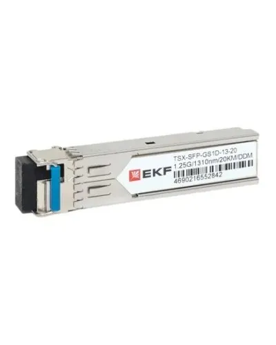 TSX-SFP-GS1D-13-20. SFP модуль. EKF в Ижевске