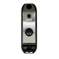 CRR-71. Контроллер со встроенным считывателем. ELTIS