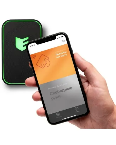 Виртуальная карта ESMART Доступ. Мобильный идентификатор. ESMART в Ижевске