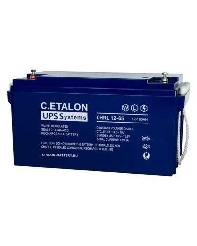 C.ETALON CHRL 12-65. Аккумулятор герметичный свинцово-кислотный. ETALON в Ижевске