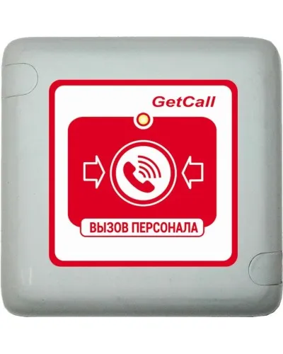 GC-0422W1. Проводная влагозащищенная кнопка вызова. GETCALL в Ижевске