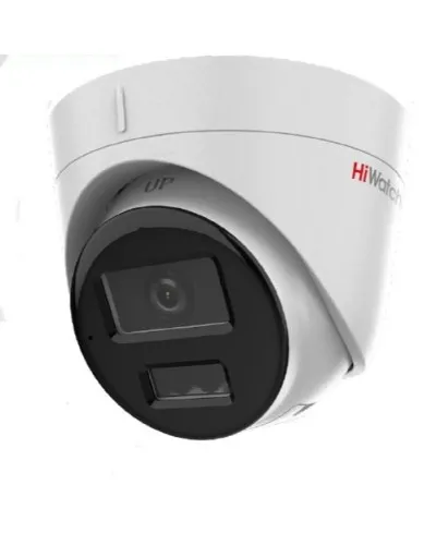 DS-I253M(C)(4мм). Бюджетная IP-видеокамера купольная. HiWatch в Ижевске