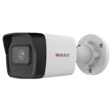 DS-I400(D)(6мм). Бюджетная IP-видеокамера цилиндрическая. HiWatch