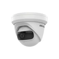 DS-2CD2345G0P-I(1.68mm). Профессиональная видеокамера IP купольная. Hikvision