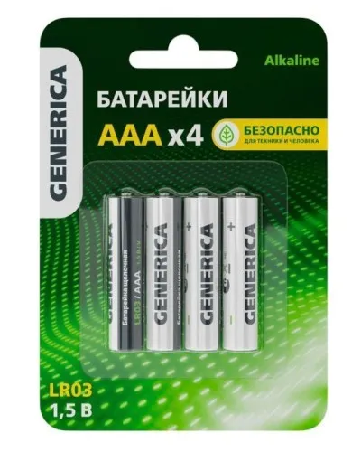 Батарейка Alkaline LR03/AAA GENERICA (4 шт) (ABT-LR03-ST-L04-G). Батарейка щелочная. IEK в Ижевске
